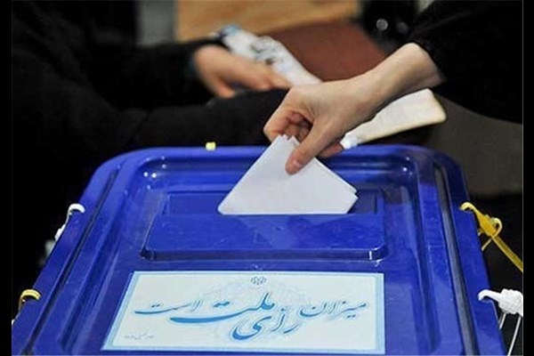 نهایی شدن ۴۶۸ شعبه اخذ رأی در کرمان و راور