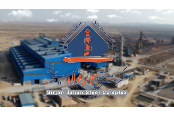 افزایش ۹۶ درصدی سود هر سهم «فجهان» 