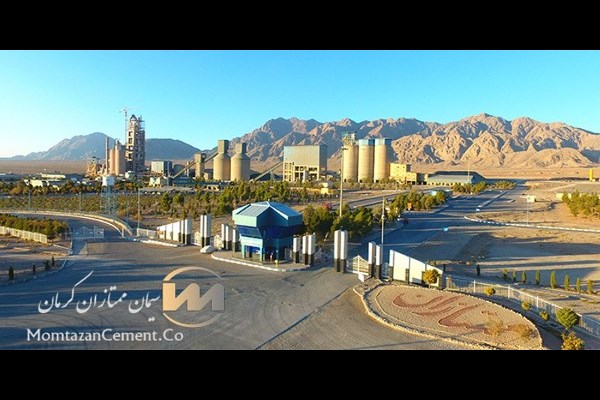 مجمع فوق‌العاده سیمان ممتازان برگزار می‌شود