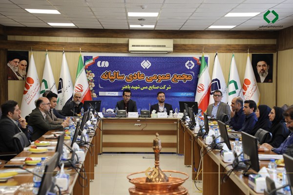 مجمع عمومی «فباهنر» برگزار شد
