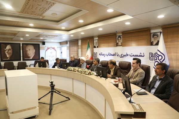 حرکت به سمت دانشگاه نسل چهارم