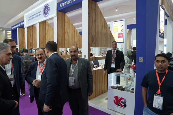 از کرمان تا گلفود