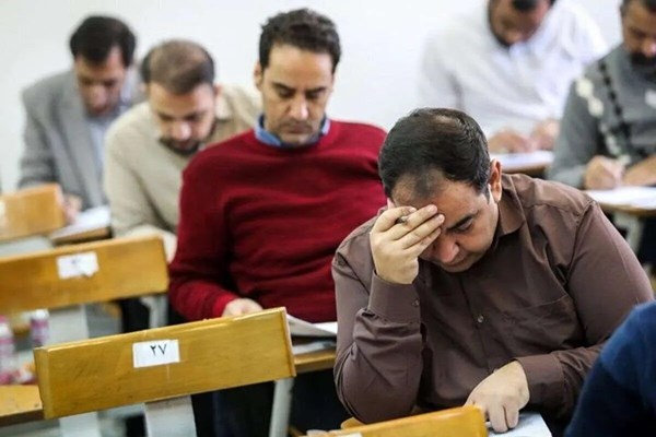 تغییر زمان برگزاری سیزدهمین آزمون استخدامی