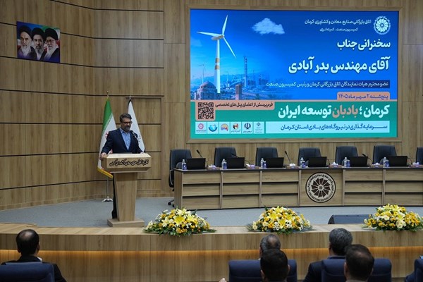 مسیر خروج از تله ناترازی
