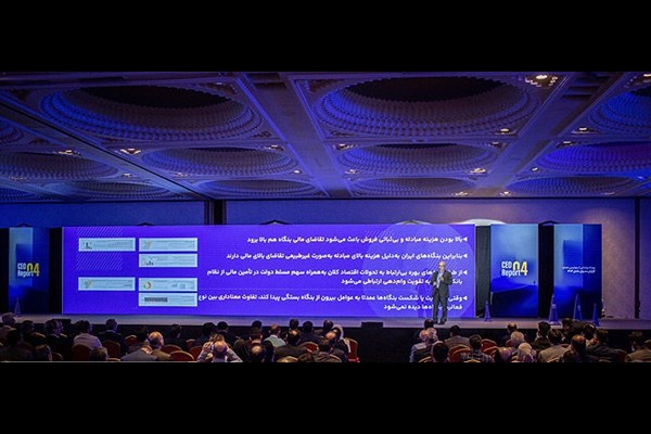 مدیران در ماراتن نااطمینانی
