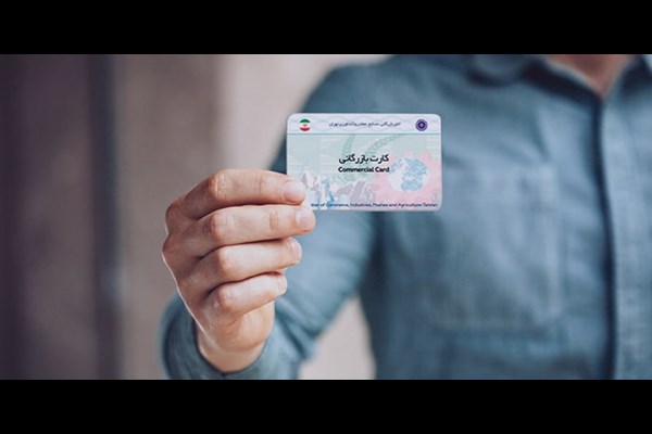 مانع اصلی بازگشت ارز