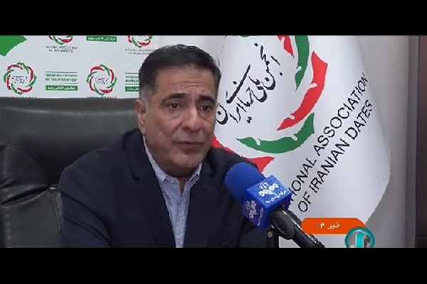 ارزآوری ۴۰۰ میلیون دلاری خرما