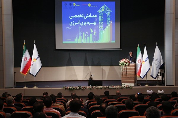 موانع تحقق بهره وری انرژی