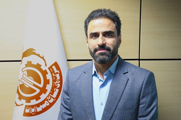 سرپرست جدید مس دره‌آلو منصوب شد