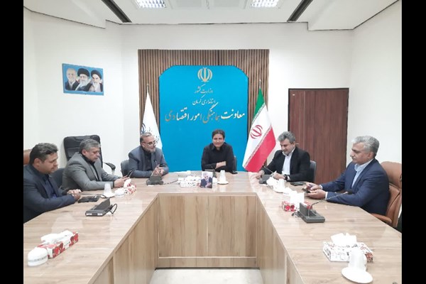 تسهیل سرمایه‌گذاری شهری 