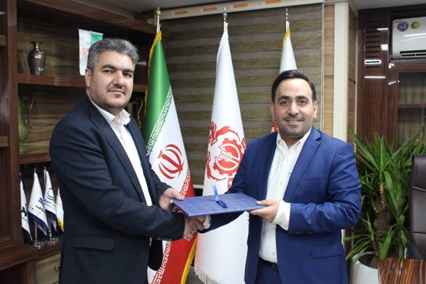 دو انتصاب در صندوق بازنشستگی مس