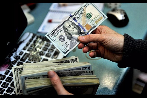 اطلس جهانی ارز چندنرخی