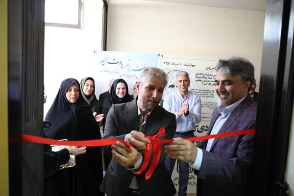دفتر انجمن دانش‌آموختگان باهنر افتتاح شد