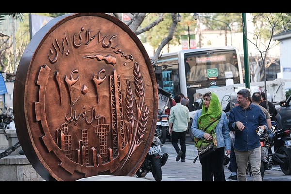 رشد اقتصادی متوقف شد