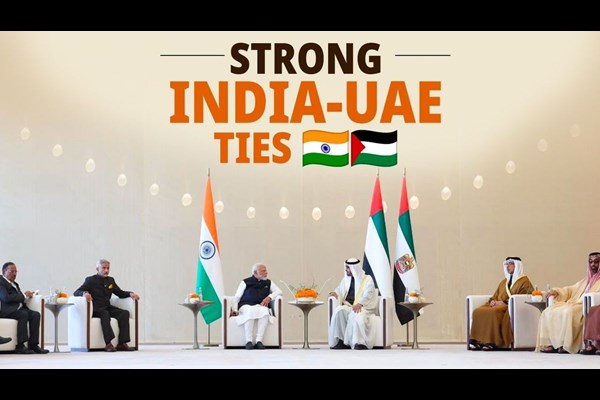 چرخش خاورمیانه‌ای هند