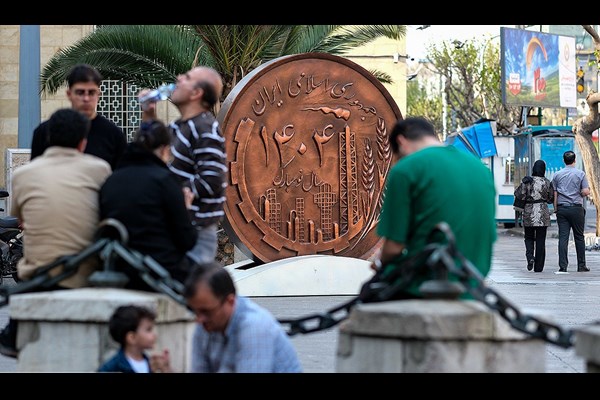اولین تصویر تورم در تابستان