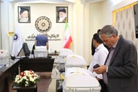 انتخابات دوره دهم اتاق کرمان