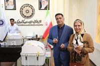  انتخابات دوره دهم اتاق بازرگانی کرمان
